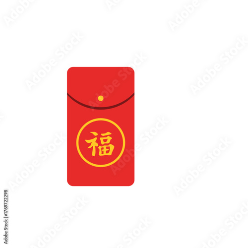 Red Envelope with Golden 福 Symbol for Chinese New Year Celebration