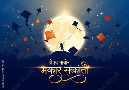 Makar Sankranti celebration with moonlit kite flying and festive lights