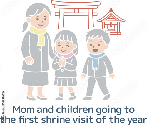 初詣に行く家族、ママと子供たちのイラスト、主線なし
 Family going to the first shrine visit of the year, illustration of mother and children, no main line
