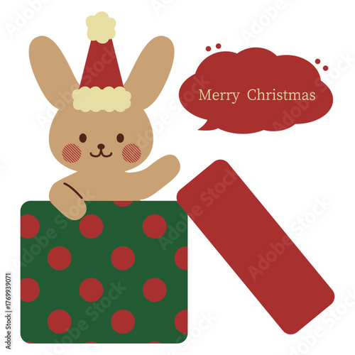 ギフトボックスから顔を出すうさぎのイラスト　サンタ帽　吹き出し