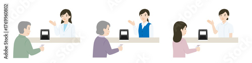マイナンバーカード保険証受付を案内しているイラスト