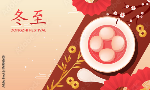 Dongzhi Festival Tangyuan Illustration for Winter Solstice Celebration