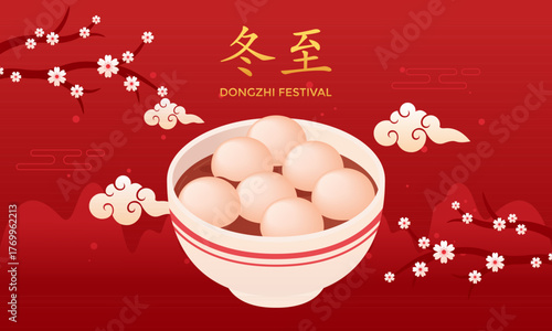 Dongzhi Festival Tangyuan Illustration for Winter Solstice Celebration