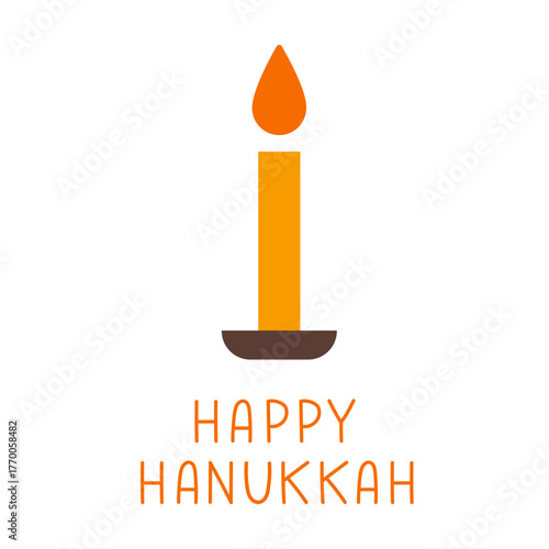 Happy Hanukkah Candle. Hand drawn vector illustration of a simple flat candle with holiday greeting. Minimal Judaic celebration design.