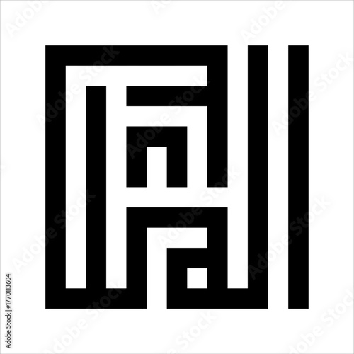 Arabic Calligraphy Asmaulhusna Al-Maliku Style kufi meaning is ninety-nineThe Name of Allah The Most Reigning
