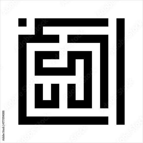 Arabic Calligraphy Asmaulhusna Al-Bari'u Style kufi meaning is ninety-nineThe Name of Allah The Most Delivering