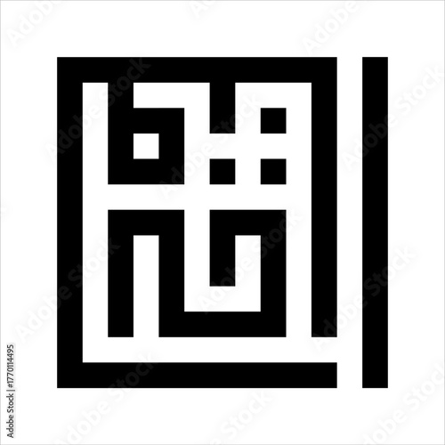 Arabic Calligraphy Asmaulhusna Al-Fattahu kufi Style meaning is ninety-nineThe Name of Allah The Most Opener of Mercy