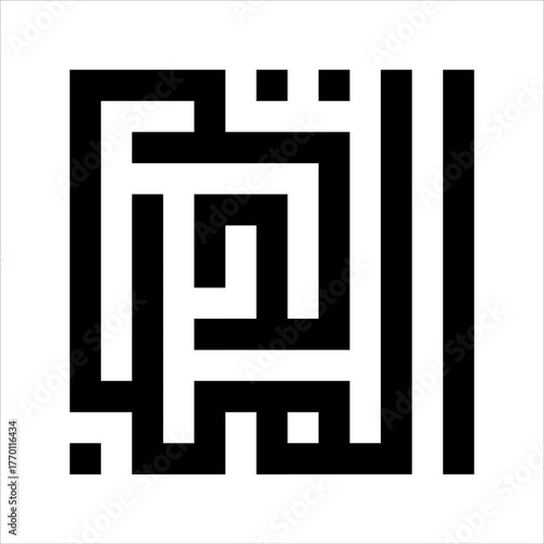 Arabic Calligraphy Asmaulhusna Al-Majidu kufi Style meaning is ninety-nineThe Name of Allah The Most Glorious