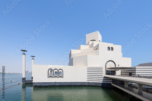 Art Centre, Museum in Doha, Qatar