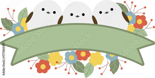 シマエナガとリボンの装飾