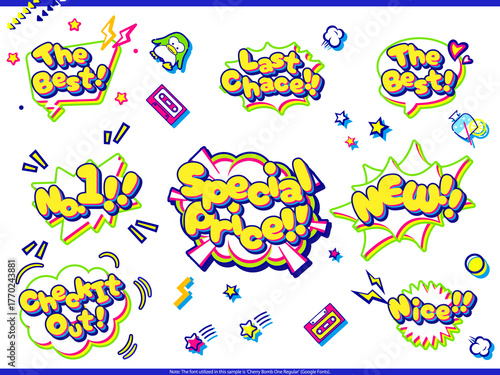 Retro Pop Comic Speech Bubble Set | Colorful and Energetic Design Elements