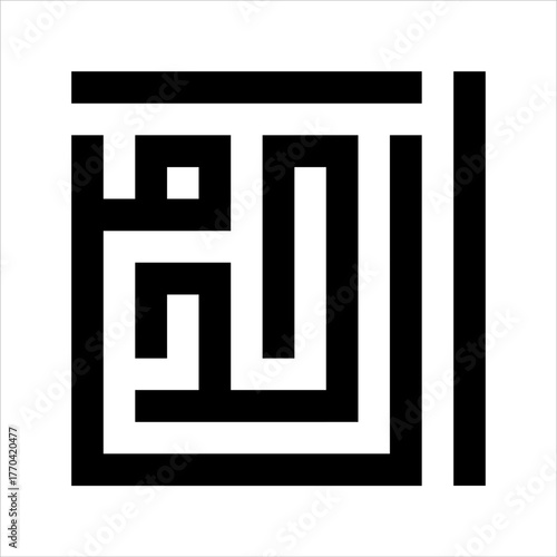 Arabic Calligraphy Asmaulhusna Al-Wahidu kufi Style  meaning is ninety-nineThe Name of Allah The Almighty