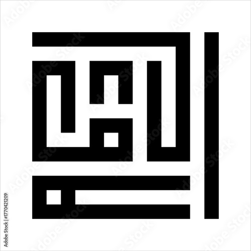 Arabic Calligraphy Asmaulhusna Al-Awwalu kufi Style  meaning is ninety-nineThe Name of Allah The Most Early