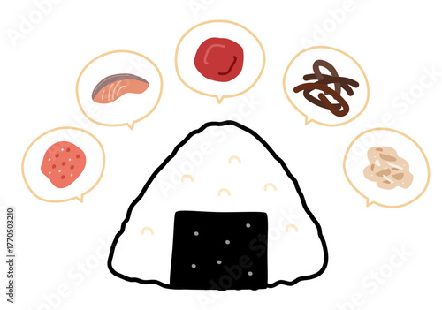 おにぎりと色んな具のイラスト