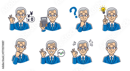 Senior businessman vector illustrations expressing professional emotions, financial calculations, problem-solving, and insightful ideas for business communication