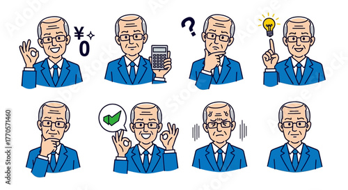 Collection of diverse cartoon icons featuring a senior businessman in various professional poses and expressions, demonstrating concepts like financial planning, problem-solving, ideas, 