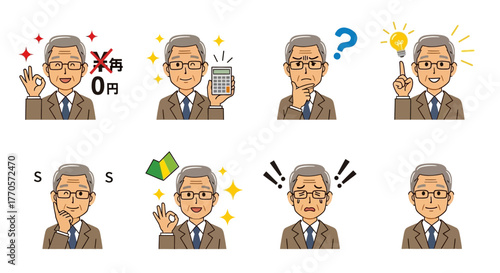 Illustrated elderly man expressing various emotions and actions, suitable for business and lifestyle contexts