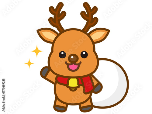 プレゼントを持ったかわいいトナカイのイラスト素材2
