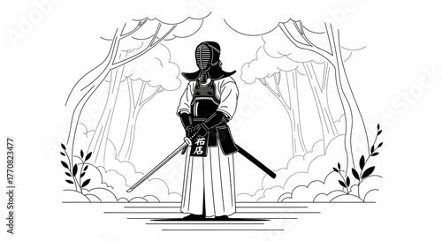 A Kendo practitioner stands ready with swords in a forest setting.