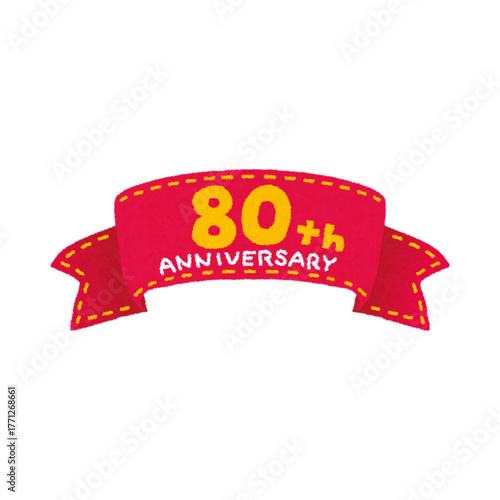 Festive red ribbon banner for an 80th Anniversary celebration