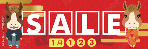 販売促進用バナーデザイン2026年午年、和柄の市松模様、和風の新春初売り　夫婦の馬のゆるキャラ