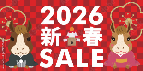 販売促進用バナーデザイン2026年午年、和柄の市松模様、和風の新春初売り　可愛い夫婦の馬のゆるキャラ