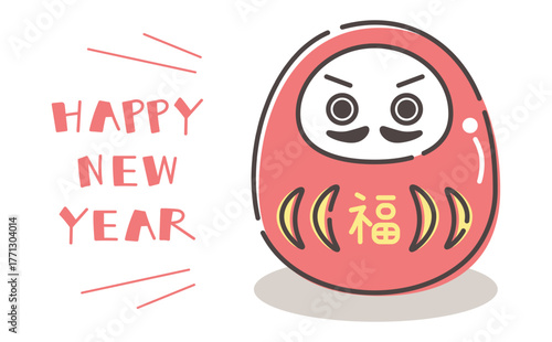 ダルマの和風年賀イラストJapanese Daruma 2026 Happy New Year Illustration
