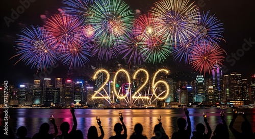 Fireworks Exploding over City Skyline Celebrating 2026 New Year