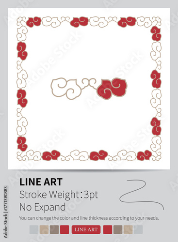 A classic black endless knot geometric symbol is framed by a repeating border design.