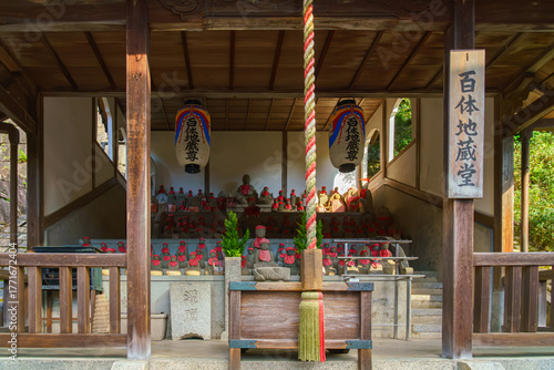 Kyoto, Japan - Oct 11 2025,...