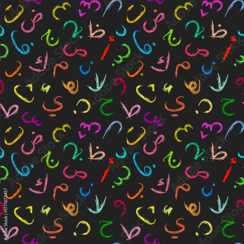 Seamless pattern of Arabic letters in kids doodle style. Hand drawn colorful alphabet made with wax crayons. Cute vector background for children design and education materials.