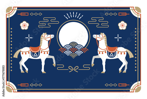 2026年 午年 シンプルな和風モダンの年賀状テンプレート