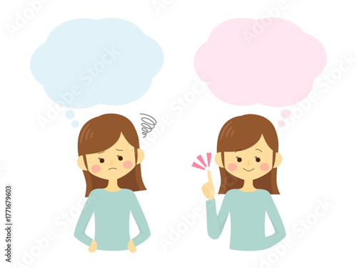 吹き出し付きの悩んでいる女性とひらいたポーズの女性のイラスト