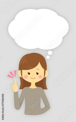 吹き出し付きのひらいたポーズの女性のイラスト