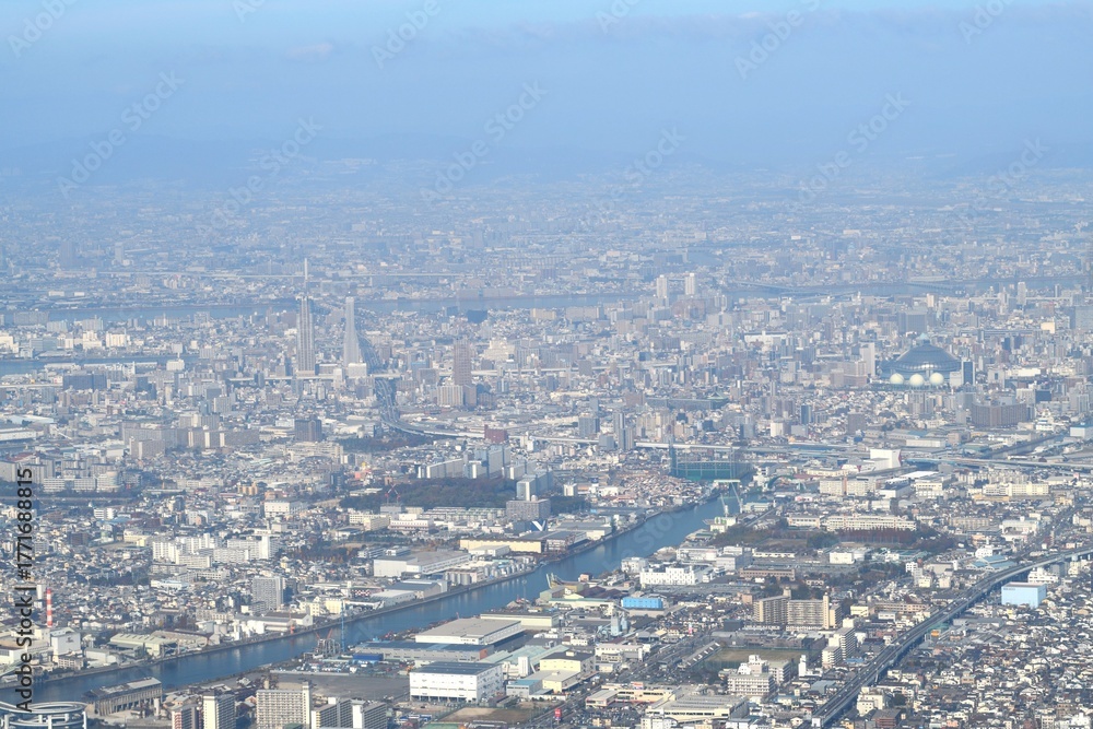 Fototapeta premium Helicopter shot