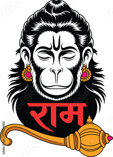 Monkey hanuman god with mace and inscription hindu religious.