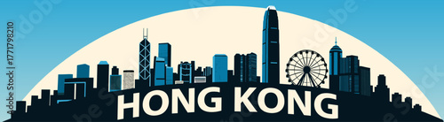 Hong Kong skyline vector on solid blue background