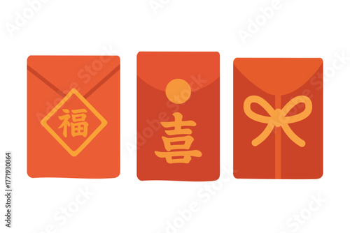 Three red Chinese envelopes with gold symbols and decorations, festive flat cartoon vector illustration.