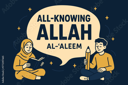 Serene Study Banner. All-Knowing Allah (Al-?Aleem) banner, flat vector illustration, bold oversized text inside rounded blob, cartoon characters sitting calmly