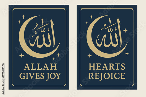 Elegant Arabic Calligraphy. Divine Joy. Two vertical A6 banners with safe margins, centered composition, no elements touching edges, flat vector design, navy
