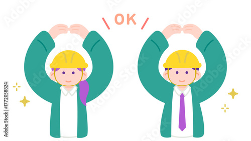頼れる現場スタッフが「お任せください」と笑顔でOKサインを出すイラスト
