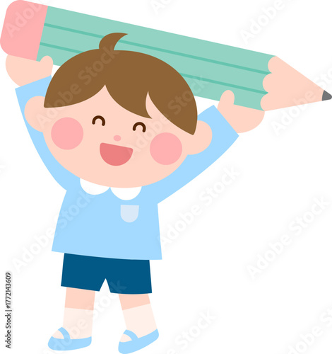 공부하는 어린이