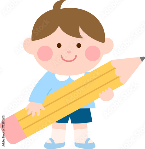 공부하는 어린이