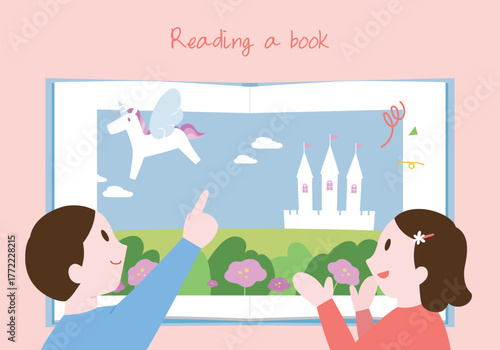 가을은 독서의 계절