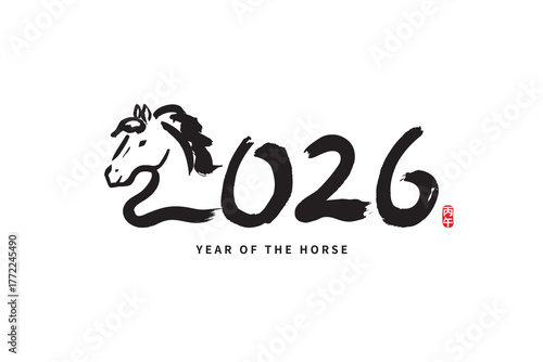 2026 Year of the Horse Chinese New Year calligraphy poster in ink brush style
