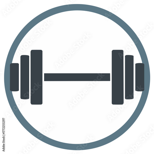 Stylized Barbell Icon Symbolizing Fitness and Strength Training
