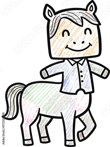 Whimsical Centaur Character Illustration Walking with a Smile, Ideal for Children's Education & Storytelling Projects, Depicting Fantasy, Mythology, and Imagination in a Cute Cartoon Style for Present