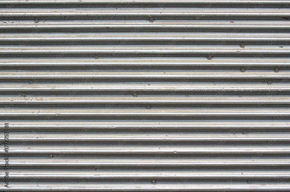 Fototapeta premium Texture of corrugated metal wall surface