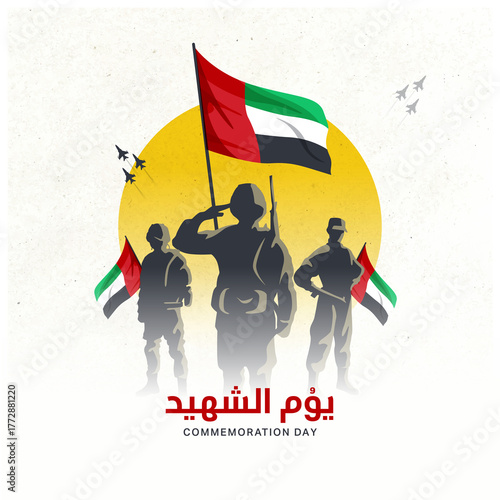 Canvas Print Silhouettes of soldiers holding UAE flags