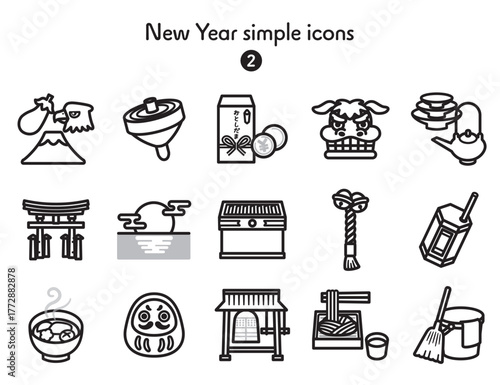 シンプルアイコン集 正月